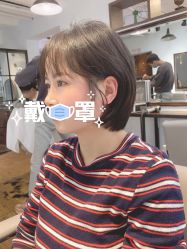 -艾嘉形象