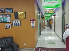 -雅悦齿科(顾村公园店)