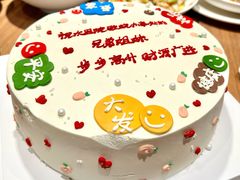 -金锅小厨(乐活街店)