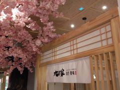 -九田家黑牛烤肉料理(中北镇店)