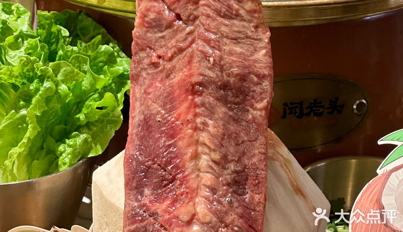 谁来解释一下杭州烤肉店的这种现象  