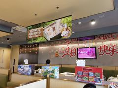 -海底捞火锅(百利广场店)