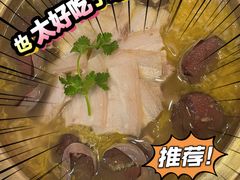 -老厨家(友谊路总店)