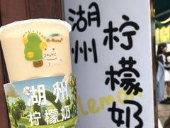 -猫的魔法密林(衣裳街店)