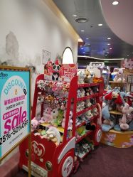 -奈尔宝·国风主题儿童乐园·亲子餐厅(豫园商城店)