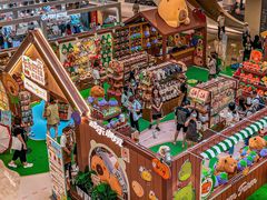 -皇庭广场(福华三路店)