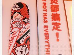 -博纳国际影城(凯德广场店)