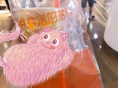 -爷爷不泡茶NOYEYENOTEA(武汉佰港城创始店)