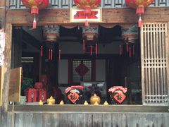 -文儒九号·闽菜馆(三坊七巷店)