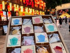 -百饼园(南后街店)