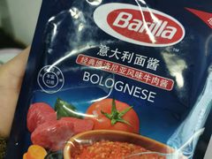 -Olé精品超市(重庆观音桥店)