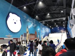 -Mr·Kuma酷么先生雪之乐园