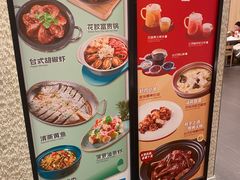 -鹿港小镇(黄金店)