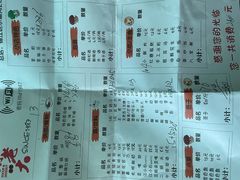 -水碾河刘老大串串香(水碾河路店)