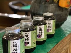 -牛街·马辈儿涮肉(牛街总店)