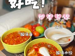 -秘地·影院式足浴SPA(凤三旗舰店)