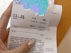 -LV路易威登(贵和购物中心店)