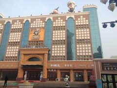 -新疆国际大巴扎