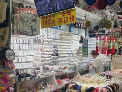 -七浦路服装批发市场