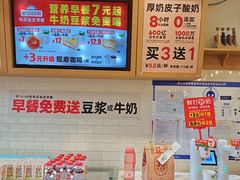 -味多美蛋糕(西安门店)