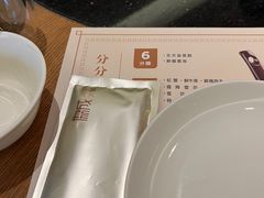 -协成海鲜火锅(情侣路店)