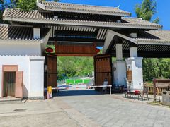 -仙居谷风景区