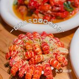 盱眙来的老板和厨师带来的虾趣小龙虾