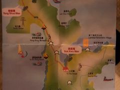 -南丫岛