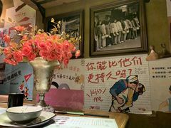 -胡桃里音乐酒馆(四道口店)