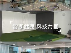 -英派斯健身旗舰店(海信国际中心馆)