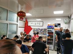 大堂-大姨捞面(新安花园店)