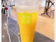 -奈雪的茶(大悦城店)