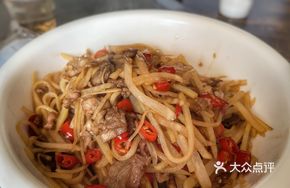 Sour Radish and Potato Stir-fry with Pork