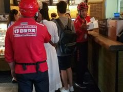 -星巴克(北京中化大厦店)