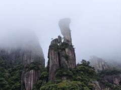 -三清山风景名胜区