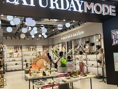 -凯德广场(学府店)