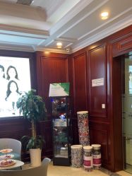 -南京医科大学友谊整形外科医院