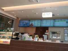 -奈雪的茶(大悦城PRO店)
