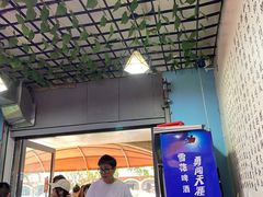 -龍城柳州螺蛳粉(群星路店)