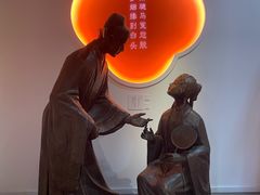-明代监狱