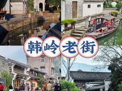 -晓琦农家菜馆·地道农家菜
