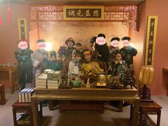 -MAX伯爵沉浸式超级游戏体验馆·实景桌游·剧本杀(小时代店)