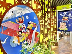 -学习谷日语培训日本留学·多语种外语教学(海淀人大分部)