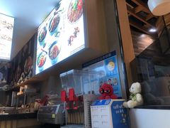 -泉鲤章鱼烧(互联宝地店)