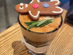 圣诞姜饼人-Wagas沃歌斯(枫蓝国际店)