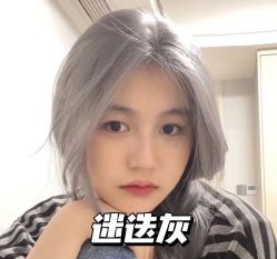 -天姿美发·时尚造型