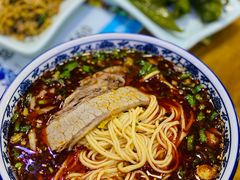 -伊穆祥牛肉面总店·清真