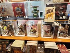 -西西弗书店·矢量咖啡(新光天地店)