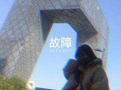 -南门小馆·清真(国贸商城店)
