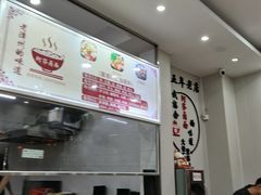 -阿芬卤面(花巷店)